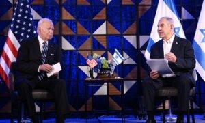 Israel, US Brace for Iranian Response to Killing of Hamas Leader